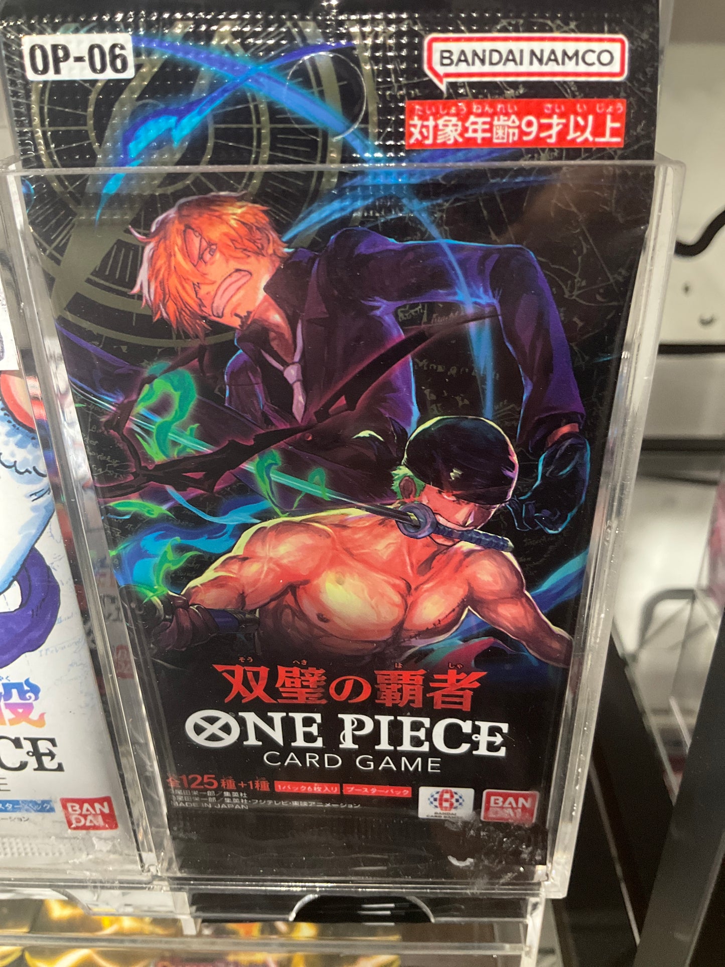 One Piece OP 06 Japanese Pack