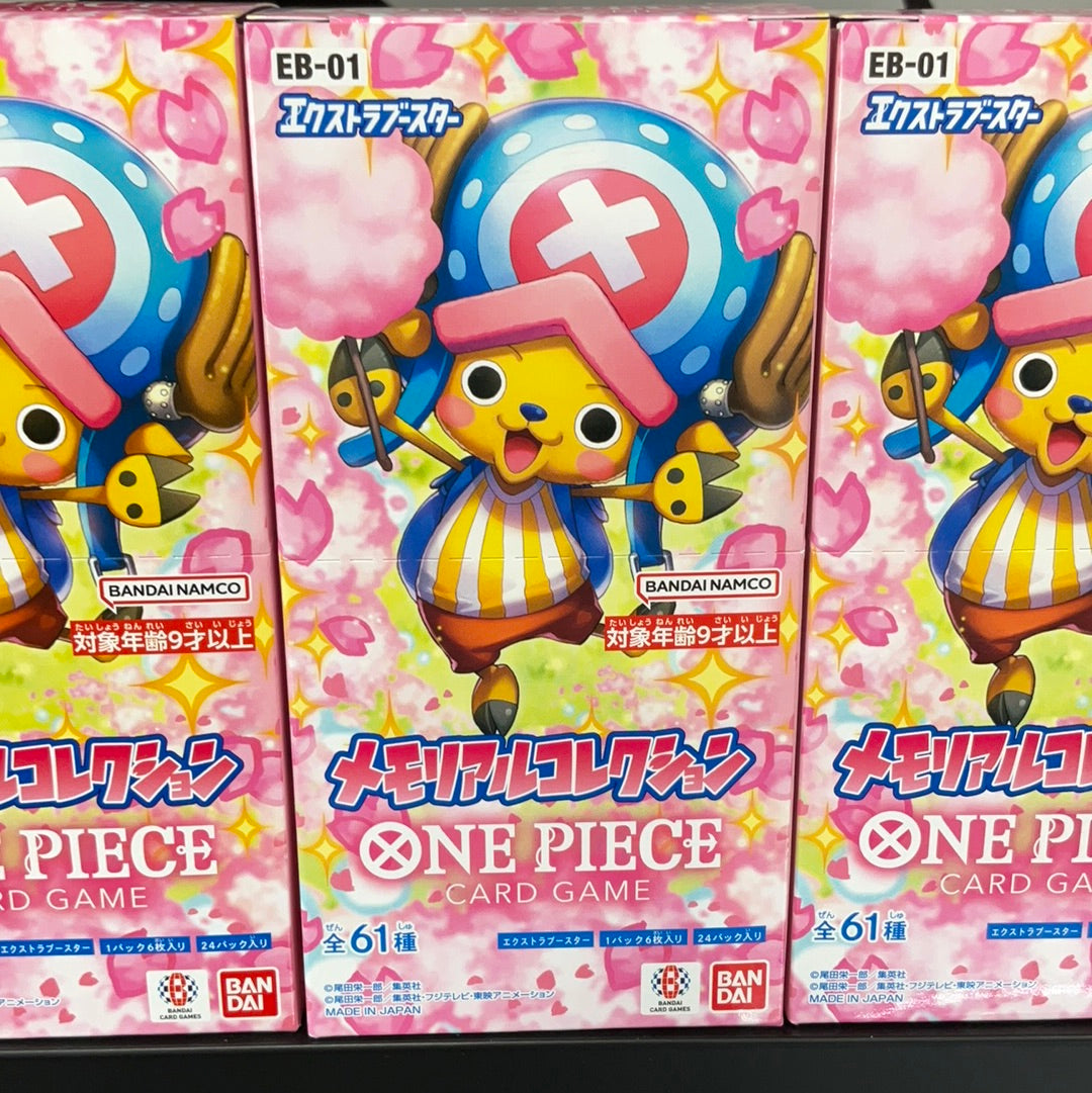 One Piece EB 01 Japanese Box
