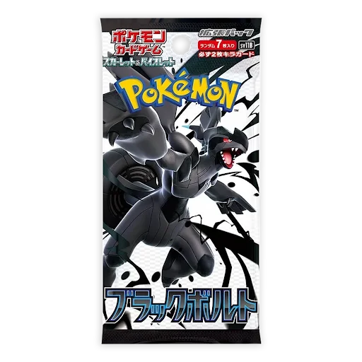 Pokemon JP Black Bolt Booster Pack