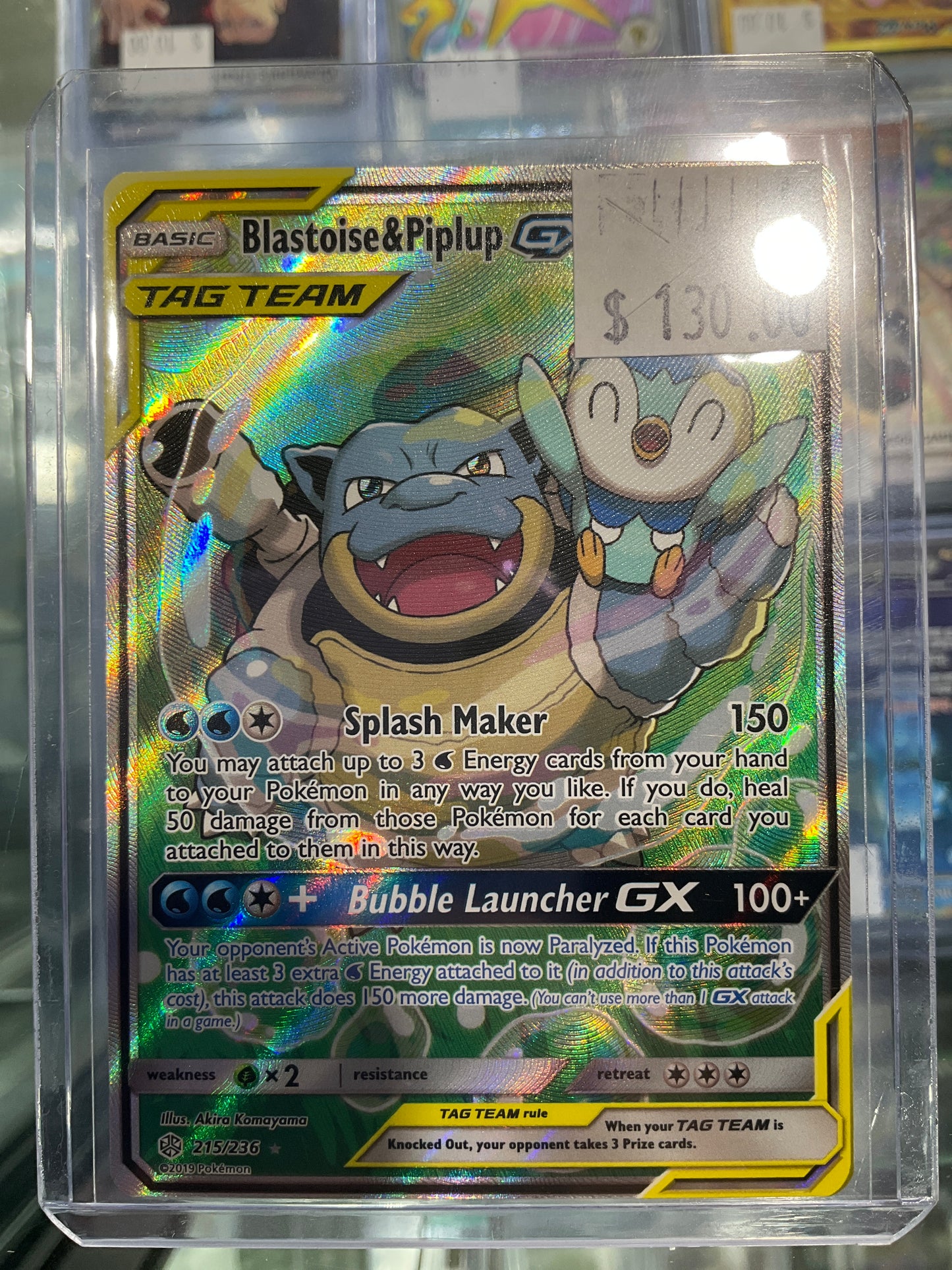 Pokemon Blastoise & Piplup GX 215/236