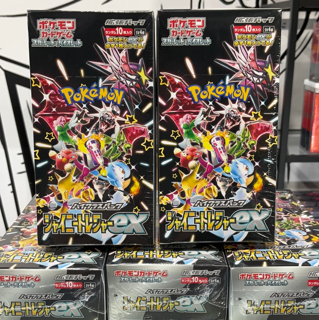 Pokémon Shiny Treasure Booster Box