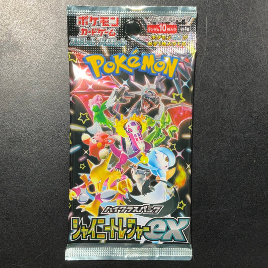 Pokémon Shiny Treasures Pack