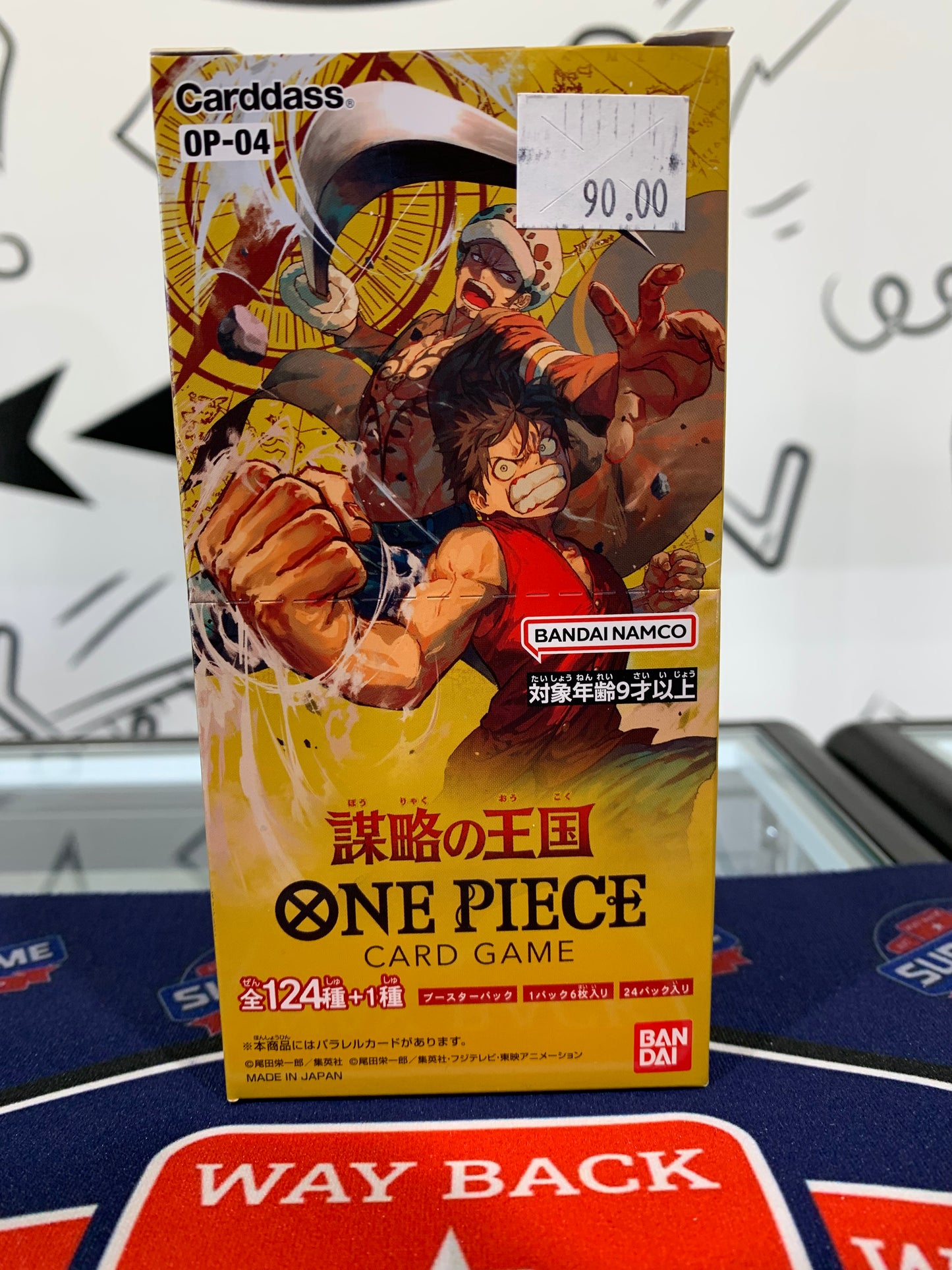 One Piece OP 04 Japanese Box