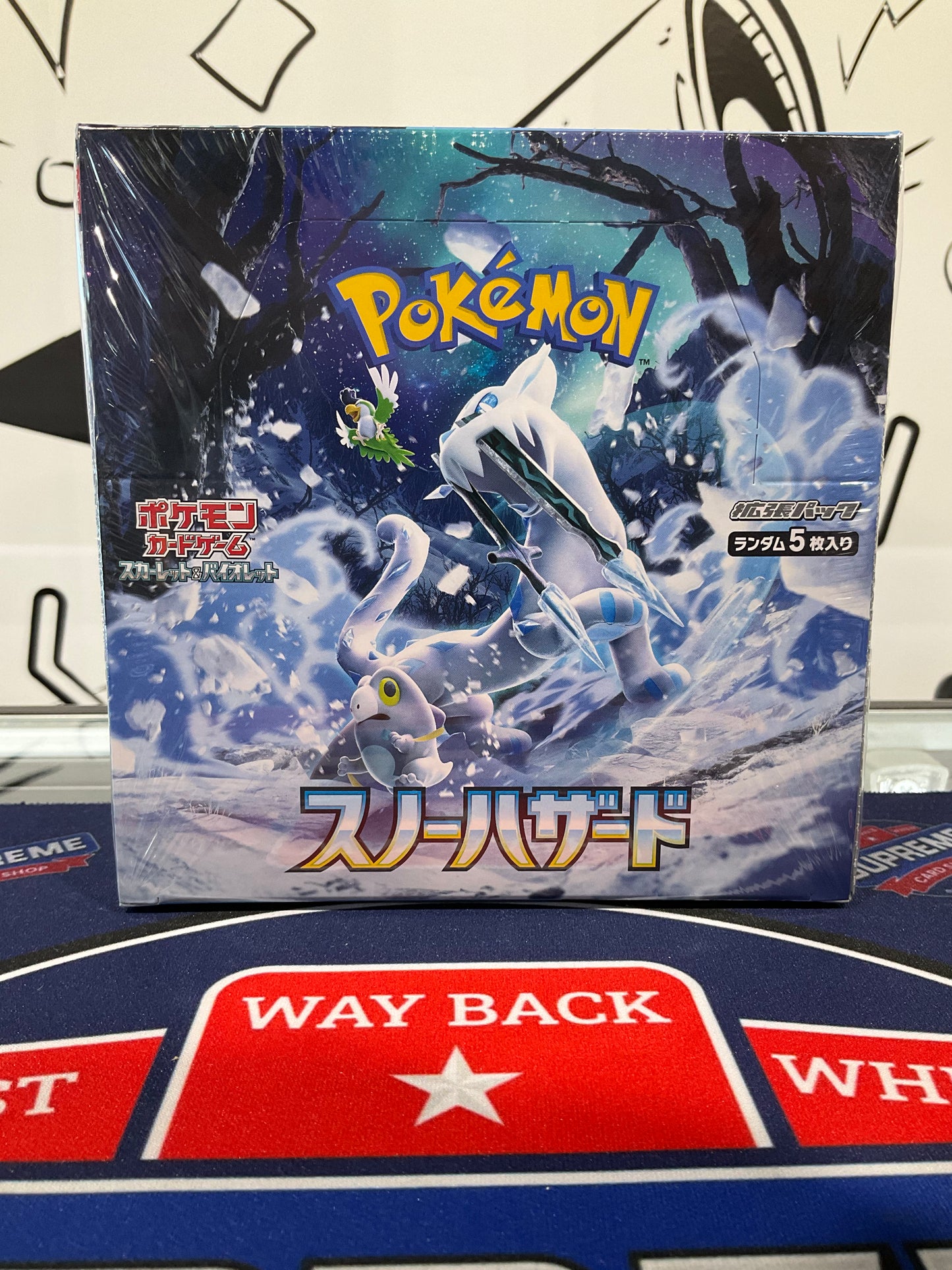 Pokémon Snow Hazard Japanese Booster Box