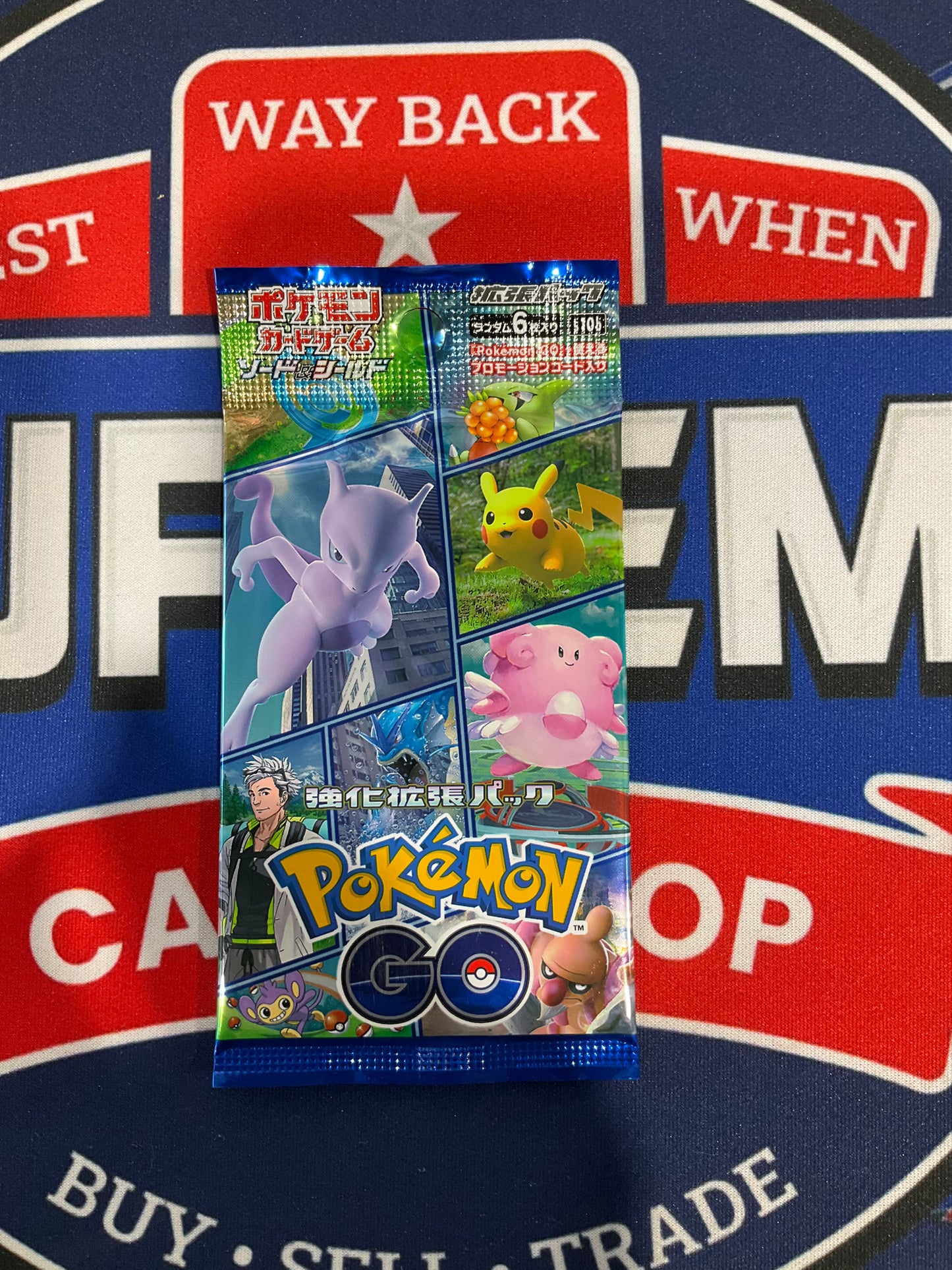 Pokémon GO Pokémon Pack
