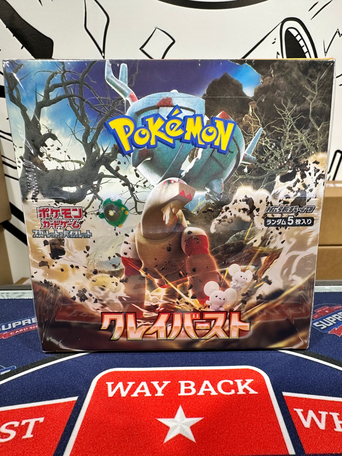 Pokemon Clay Burst Booster Box