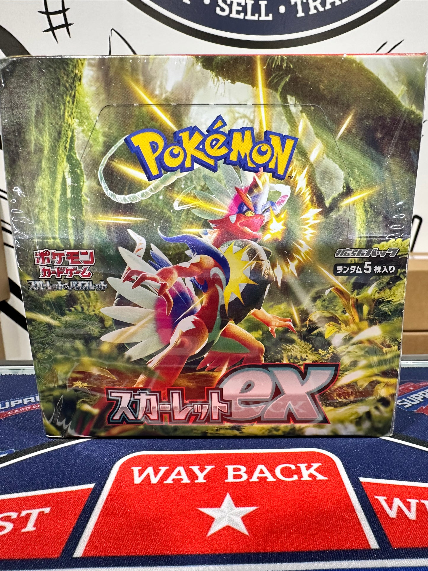 Pokemon Scarlet Japanese Booster Box