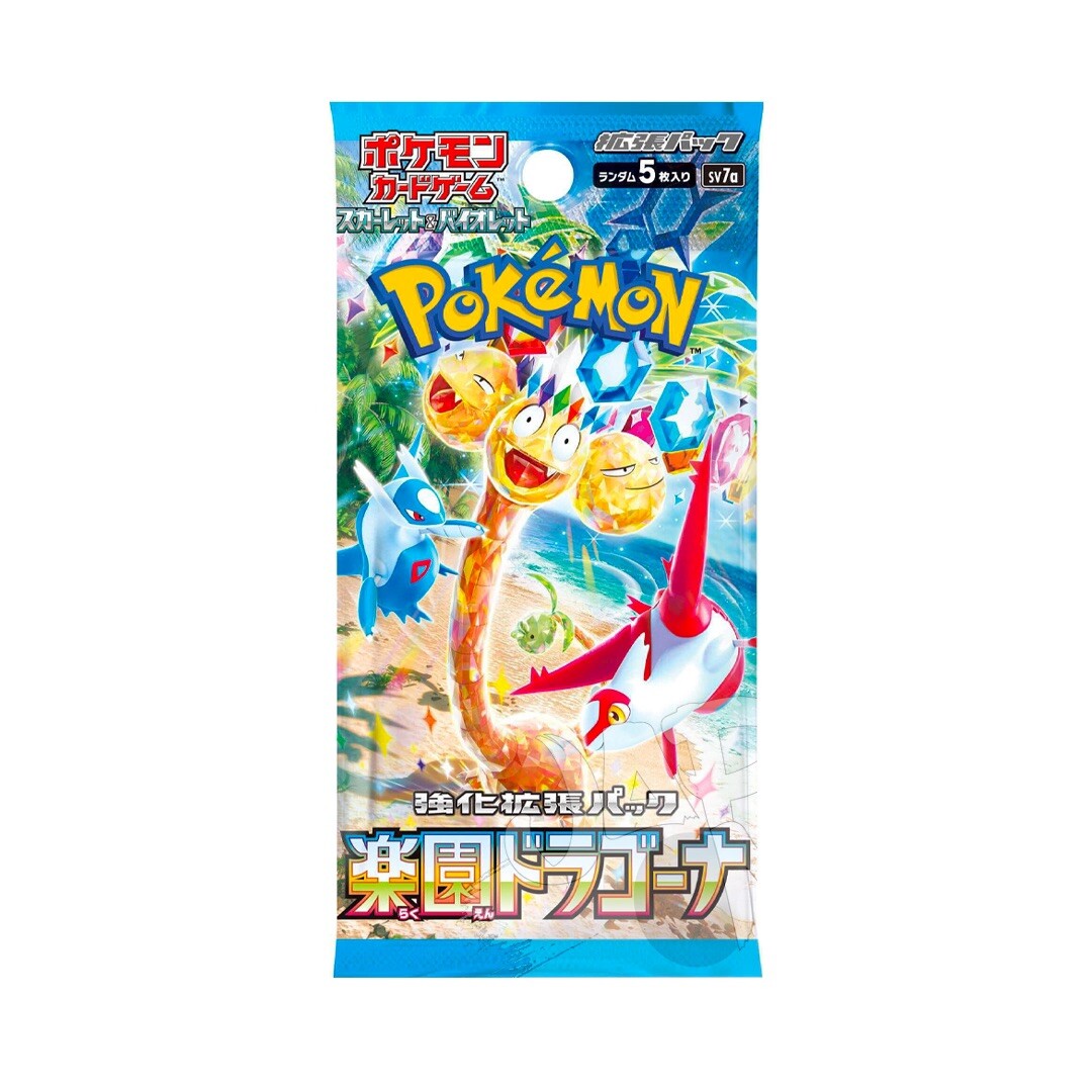 Pokemon JP Paradise Dragona Booster Pack