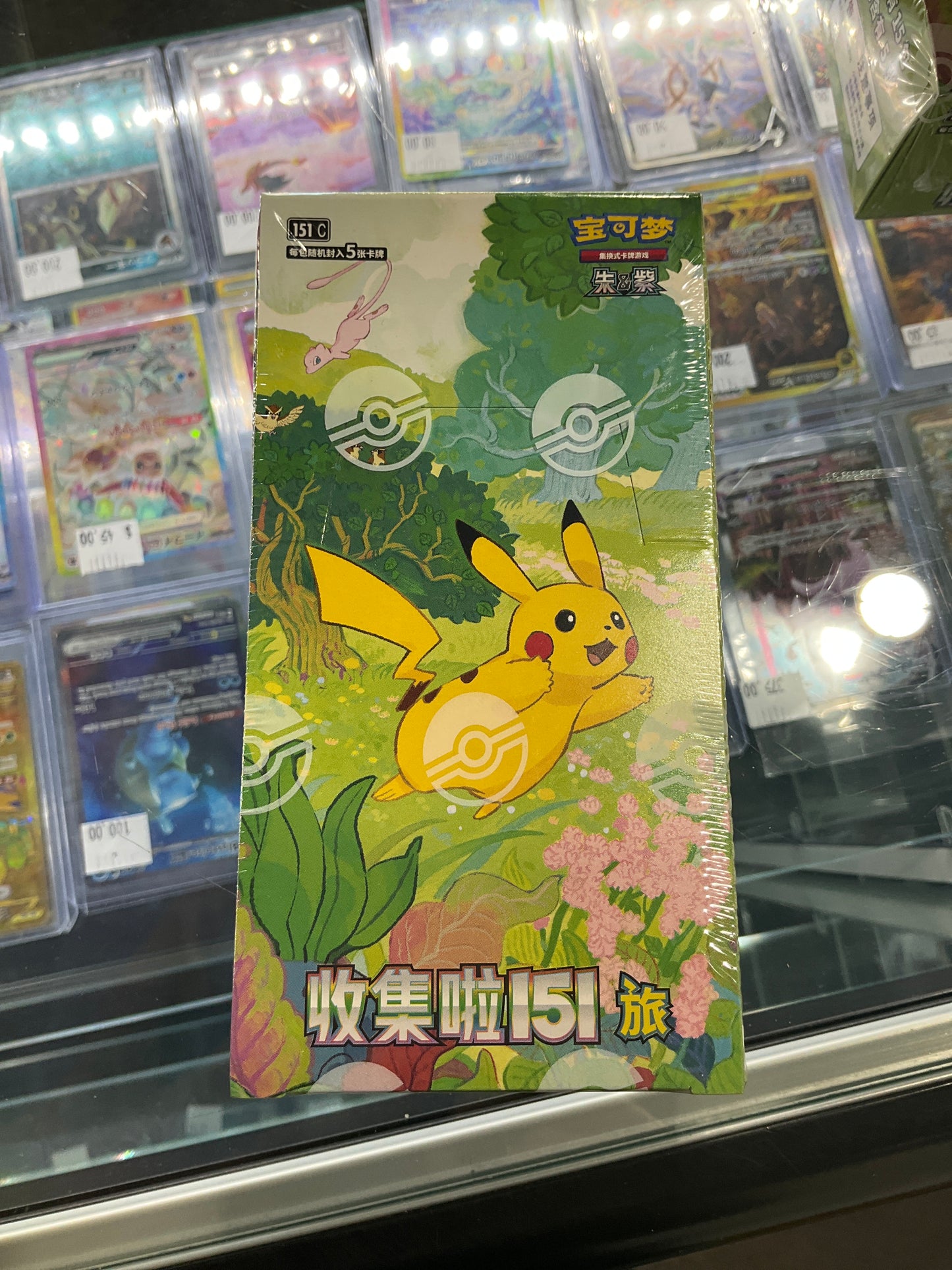 Pokemon Chinese 151 Slim Box