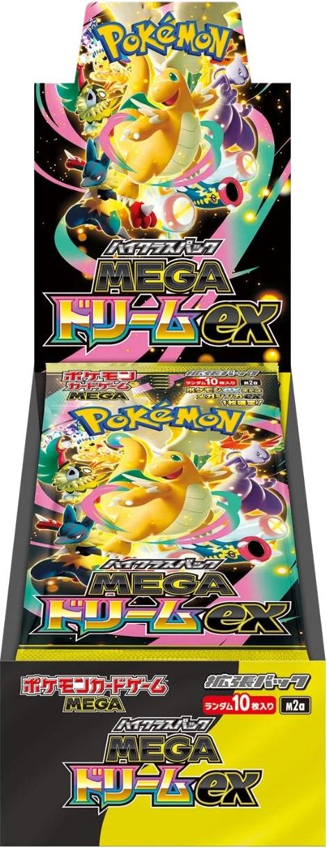 Pokémon Japanese Mega Dream EX Enhanced Set