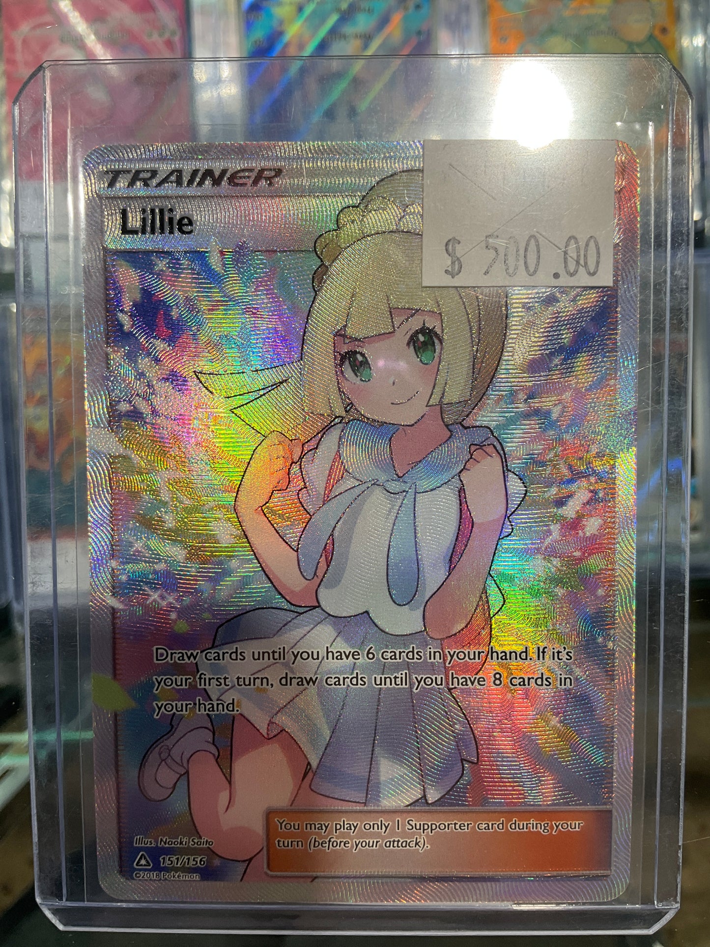 Pokemon Lillie 151/156