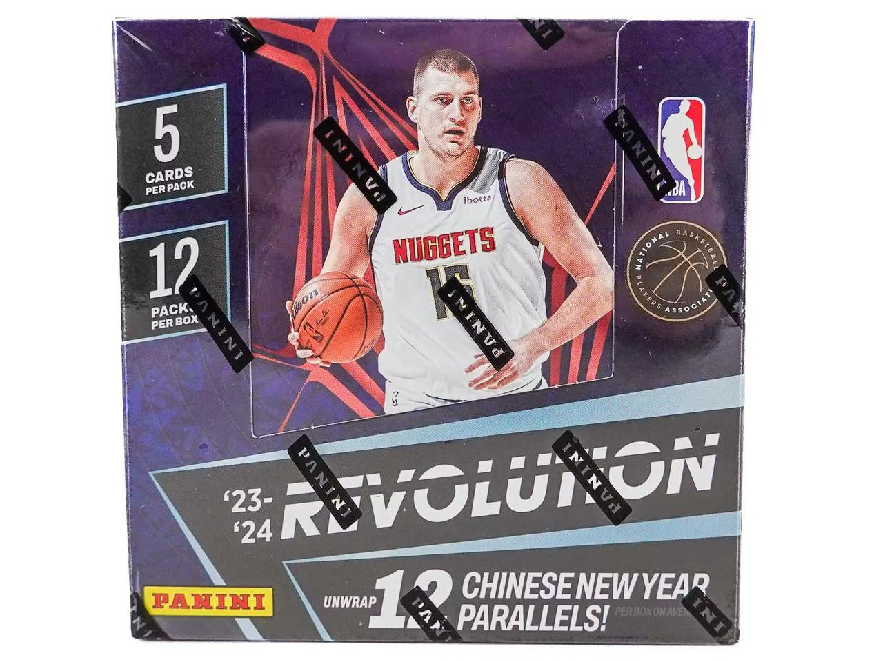 2023/24 Revolution Chinese New Year Hobby NBA