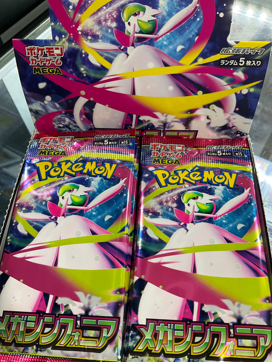 Pokemon Mega Symphonia Booster Pack