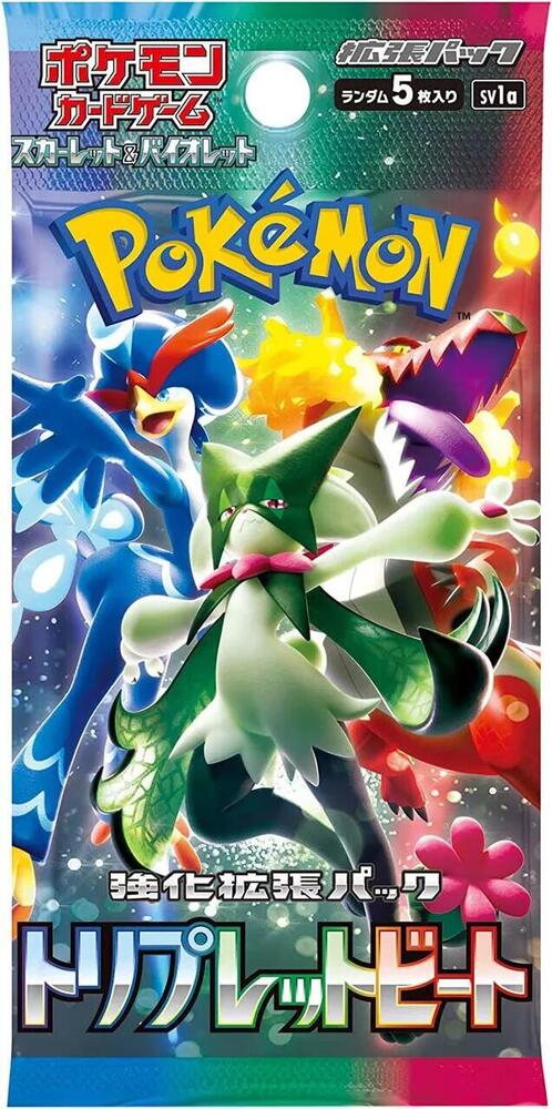 Pokemon JP Triplet Beat Booster Pack