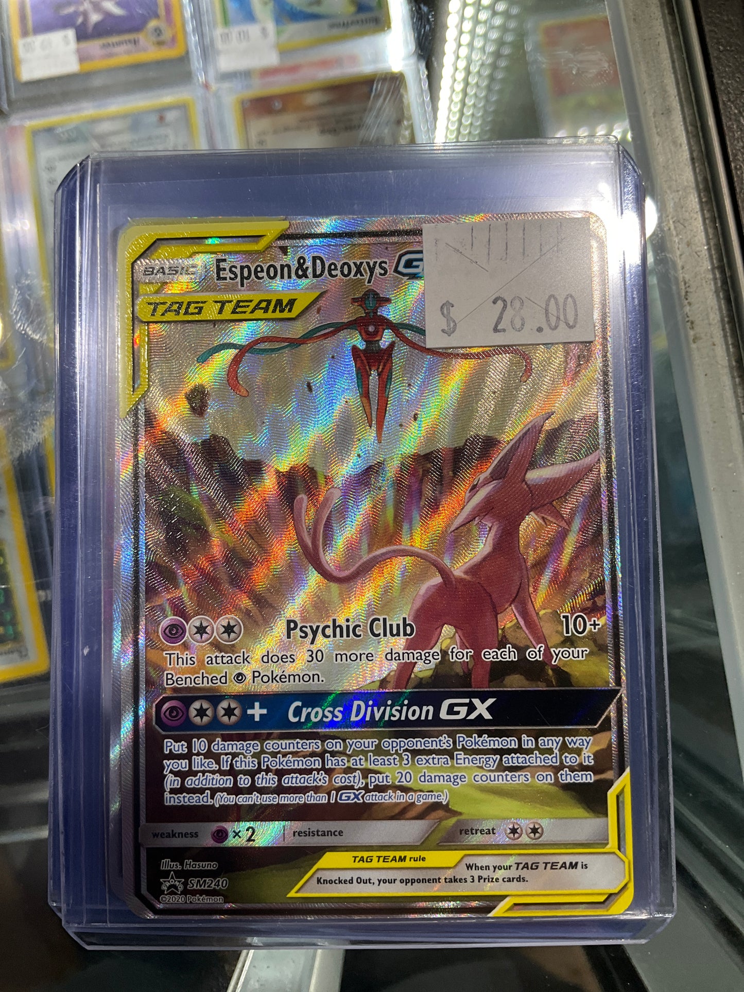 Espeon & Deoxys GX
