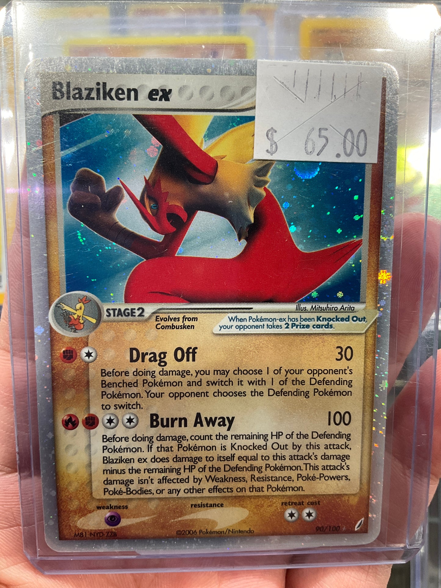 Pokemon Blaziken EX 90/100