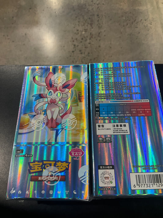 Pokemon Chinese Gem Box Volume 2