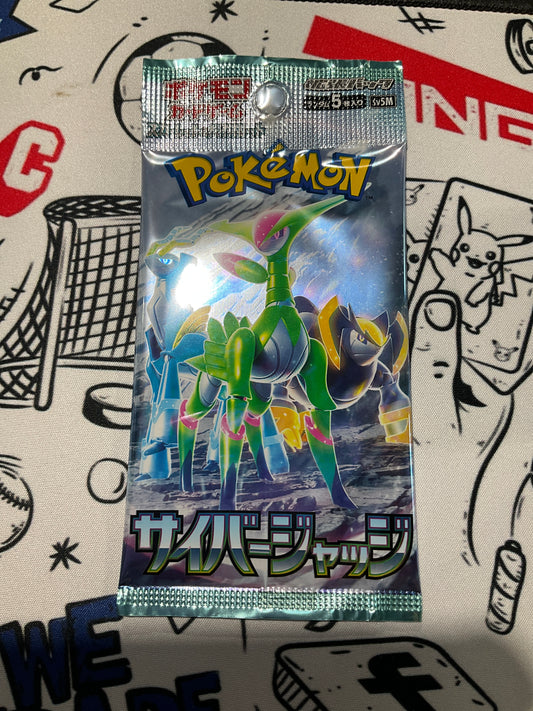 Pokemon Cyber Judge Booster Pack