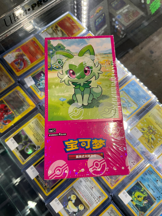 Pokemon Chinese Gem Box
