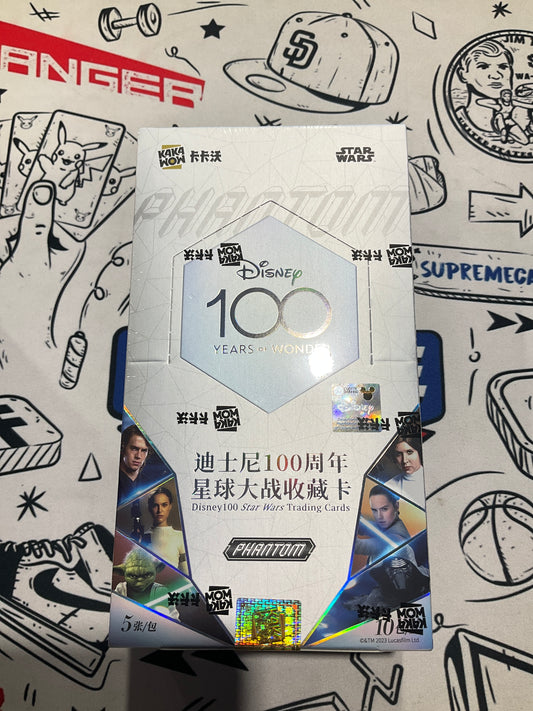 Kakawow Disney 100 Star Wars