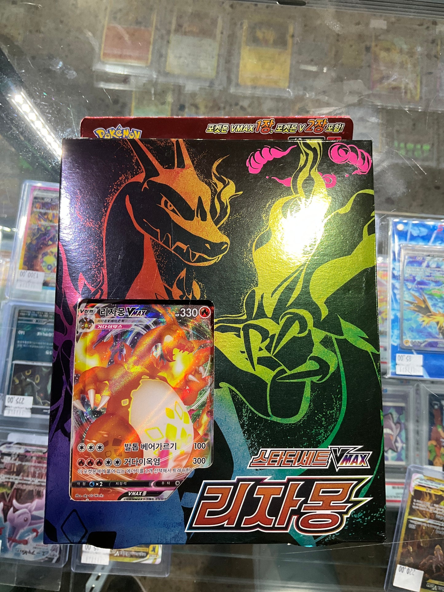 Pokemon Japanese Charizard VMAX SWSH Starter Deck