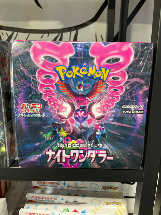 Pokemon Night Wanderer Booster Box