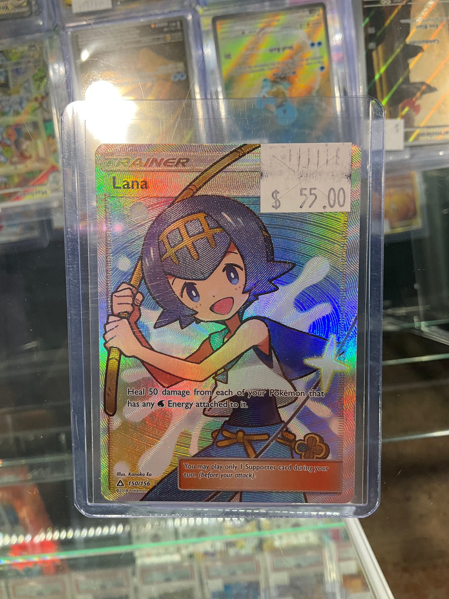 Pokemon Lana 150/156