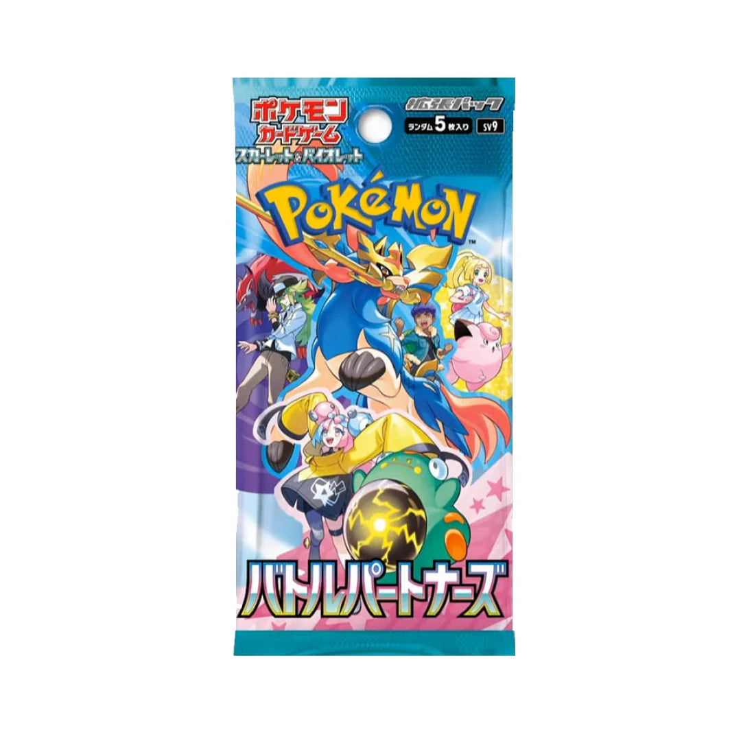 Pokemon JP Battle Partners Booster Pack