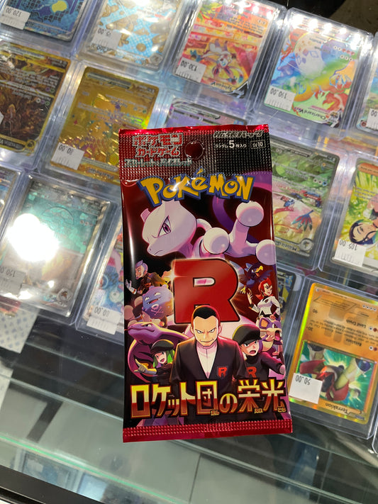 Pokemon Glory of Team Rocket Booster Pack