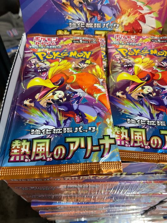 Pokemon Heat Wave Arena Booster Pack