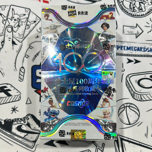 2023 Kakawow Disney 100 Cosmos Hobby Box