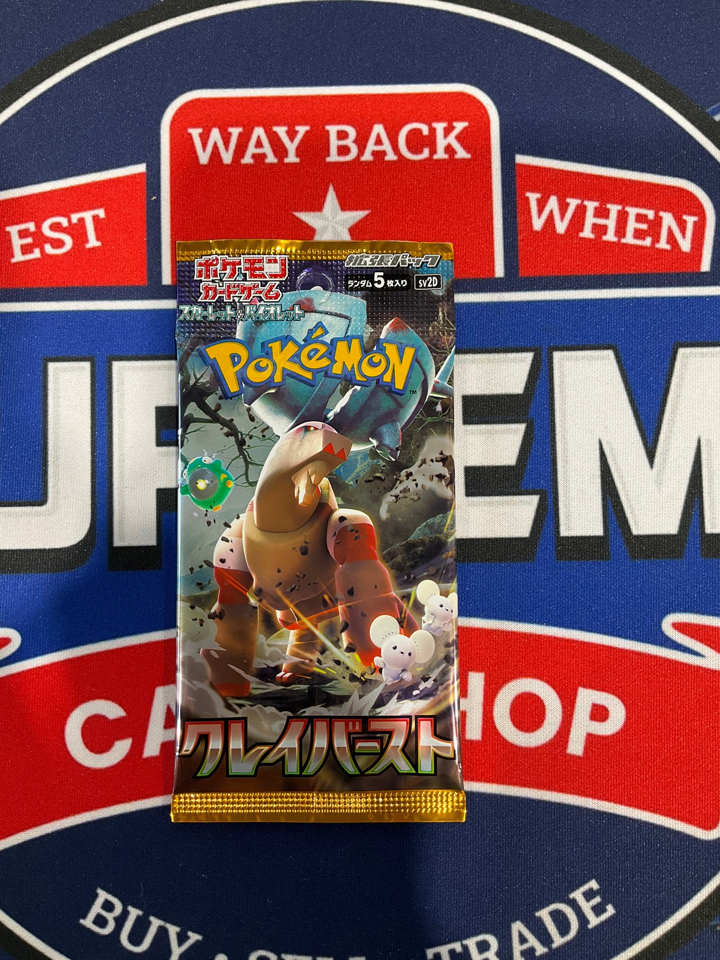 Clay Burst Pokémon Pack