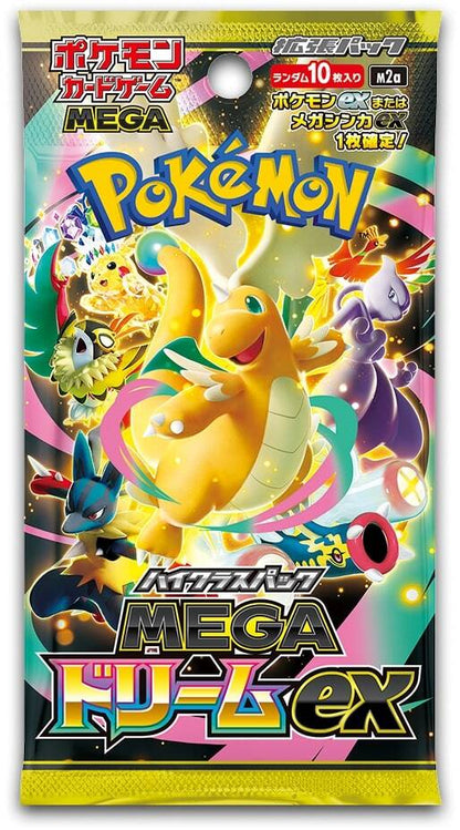 Pokémon Japanese Mega Dream EX Enhanced Set
