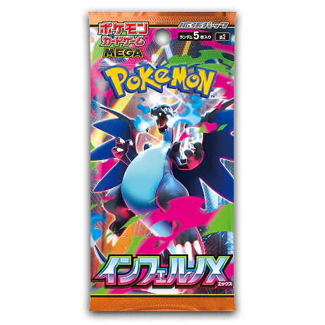 Pokemon Japanese Mega Inferno X Booster Pack